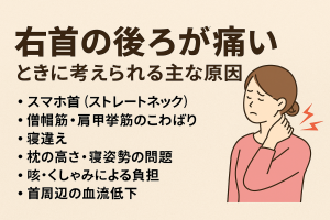 ChatGPT Image 2025年12月2日 10_54_38