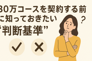 ChatGPT Image 2025年12月2日 10_17_43