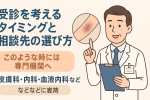 ChatGPT Image 2025年12月1日 16_01_02