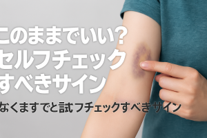 ChatGPT Image 2025年12月1日 14_06_45