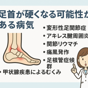 ChatGPT Image 2025年12月2日 14_57_04