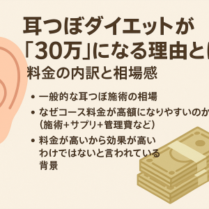 ChatGPT Image 2025年12月2日 09_33_38