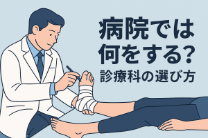 ChatGPT Image 2025年12月4日 15_28_50