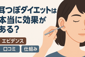 ChatGPT Image 2025年12月2日 09_44_51