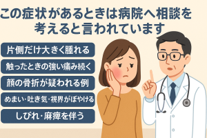 ChatGPT Image 2025年12月5日 14_48_18