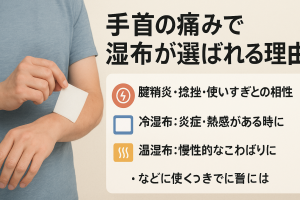 ChatGPT Image 2025年12月8日 12_07_54