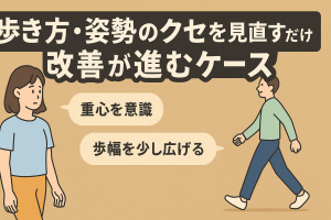 ChatGPT Image 2025年12月6日 15_42_19