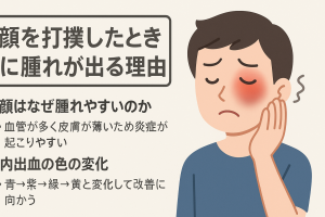 ChatGPT Image 2025年12月5日 13_33_55