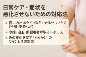 ChatGPT Image 2025年12月1日 14_26_46