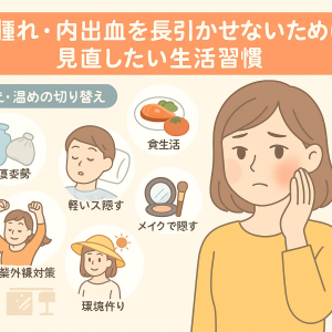 ChatGPT Image 2025年12月5日 15_40_08