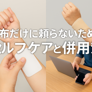 ChatGPT Image 2025年12月8日 12_09_54